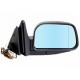 Зеркало боковое правое ВАЗ 2104-07 ТА-7 ГО тросовая регулировка, обогрев, голубой антиблик, асферика